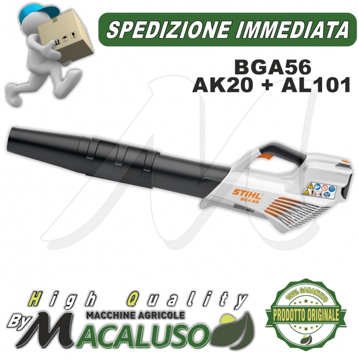 Soffiatore elettrico Stihl BGE71 motore 220v 48110111528 soffiatori  fogliame - Macaluso Macchine Agricole